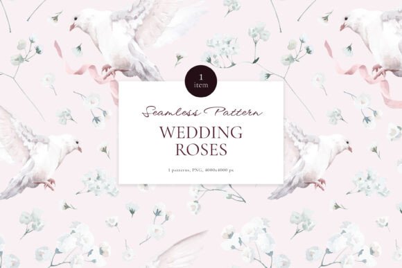 Wedding Doves Watercolor Pattern