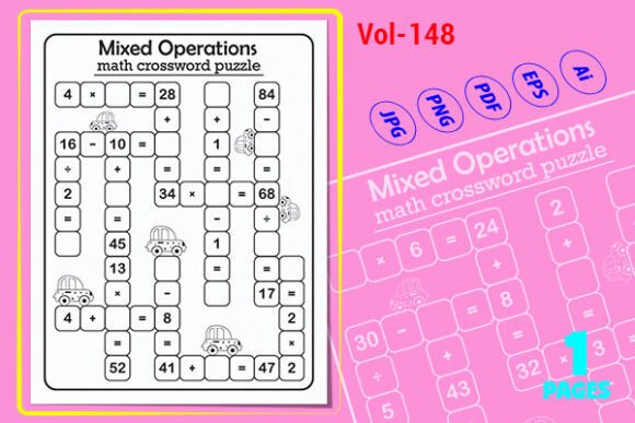 Interactive Math Maze Puzzle Book