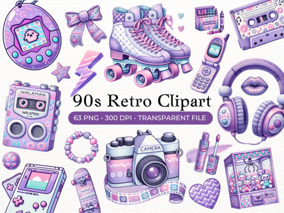 Retro 90s Clipart Digital Download