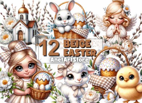Beige Easter Christian Clipart Collection