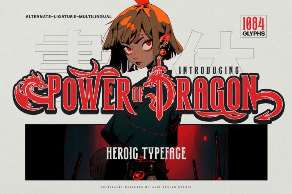 Power of Dragon Heroic Serif Display Typeface