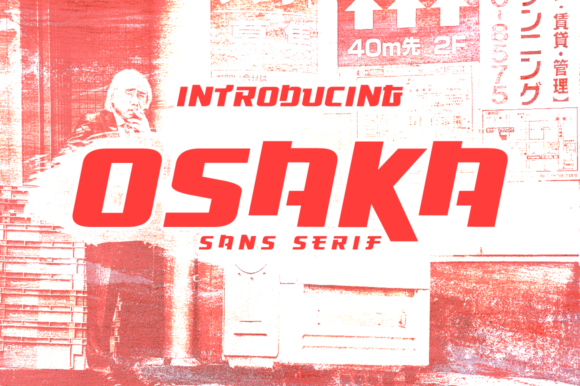 Osaka Manga Display Sans
