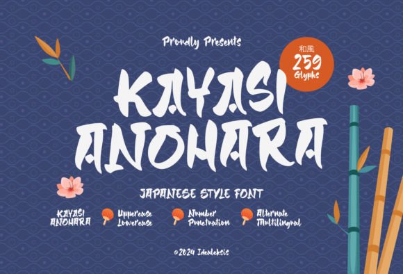 Kayasi Anohara Japanese Calligraphy Display Font