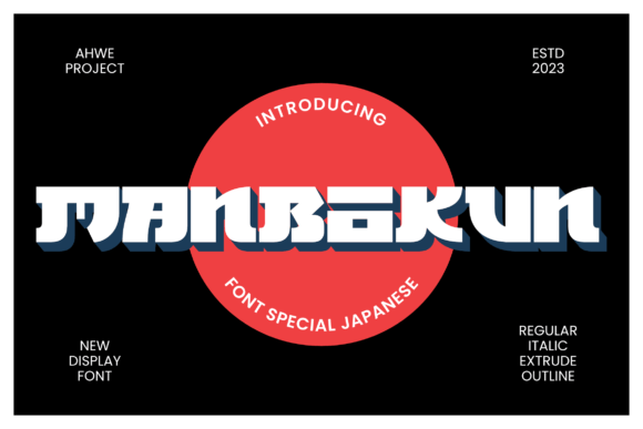Manbokun Kanji-Inspired Display Typeface