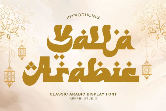 Yalla Arabic Calligraphy Display Typeface
