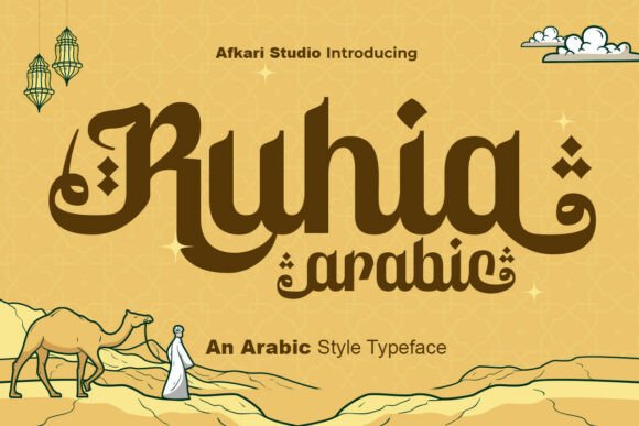 Ruhia Arabic Calligraphic Display Typeface