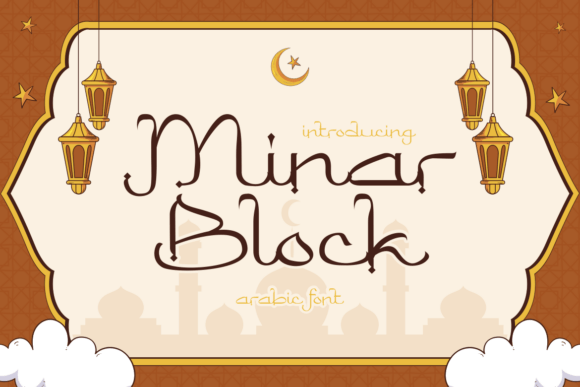 Minar Block Arabic-Style Display Font