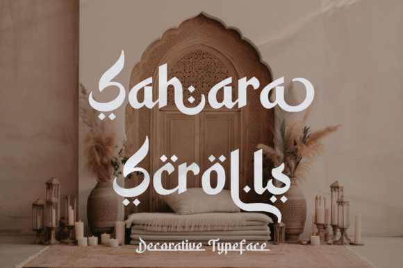 Sahara Scrolls Arabic Calligraphy Display Typeface