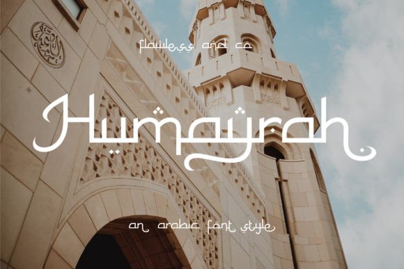 Humayrah Elegant Arabic Script Font
