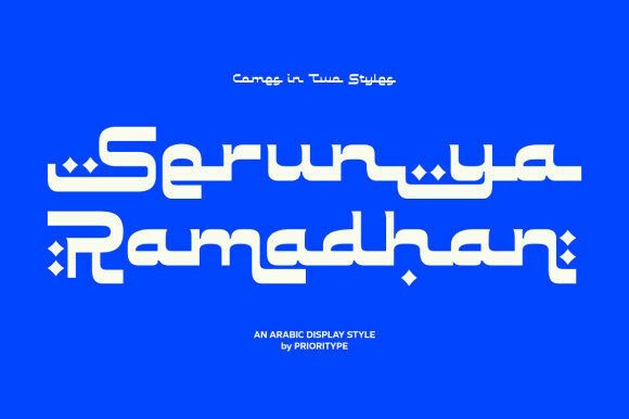 Serunya Ramadhan Arabic-Inspired Bold Display Font
