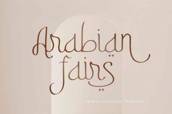Arabian Fairs Faux-Arabic Display Font