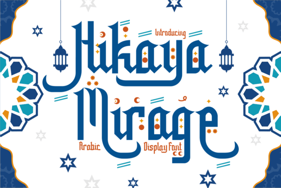 Hikaya Mirage Arabic Display Font