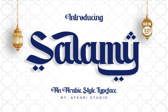 Salamy Arabic Calligraphy Typeface