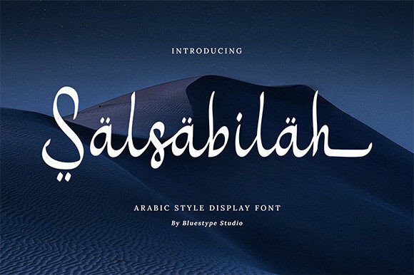 Salsabilah Arabic-Themed Display Font