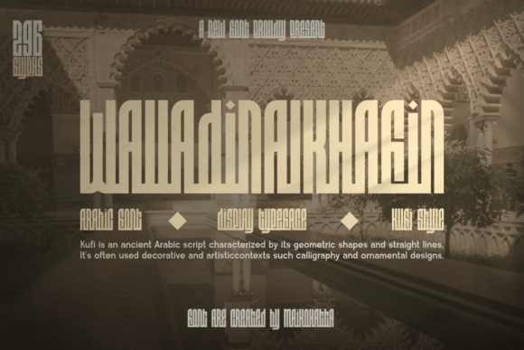 Walladinalkhafin Bold Arabic Decorative Font