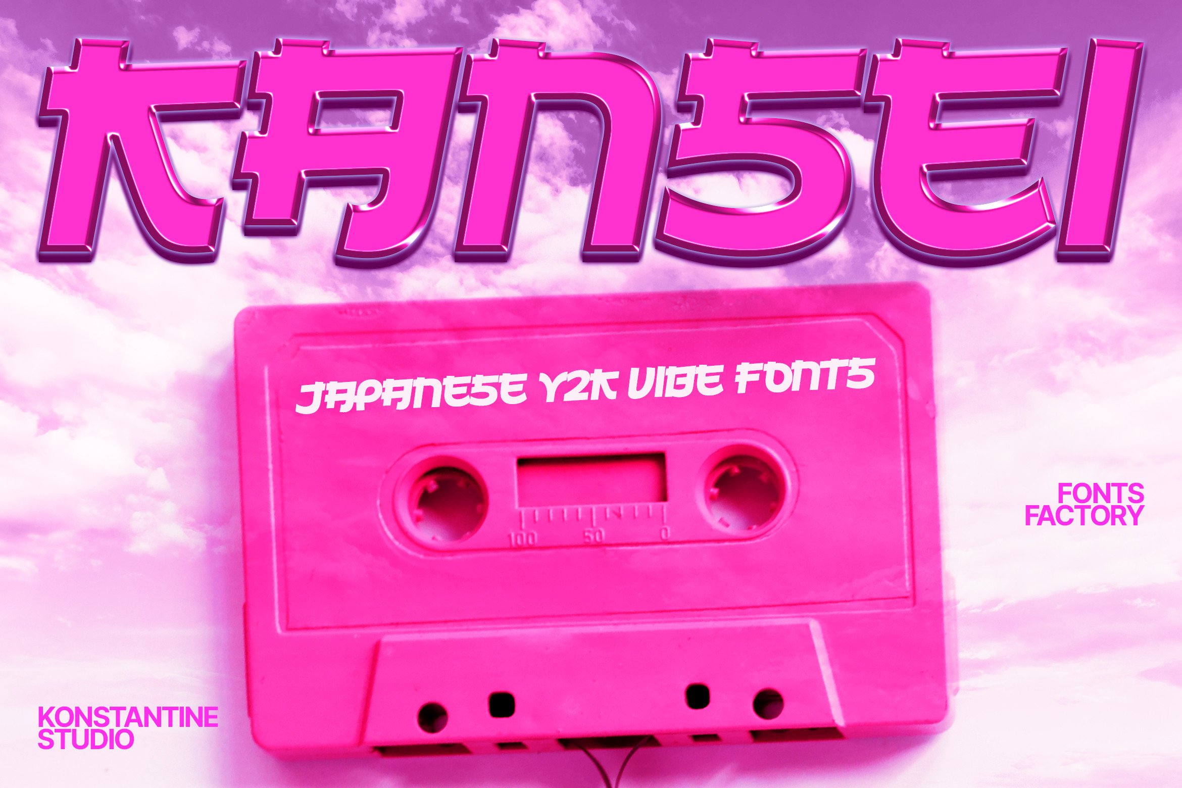 Kansei Y2K Japanese Vibes All-Caps Font