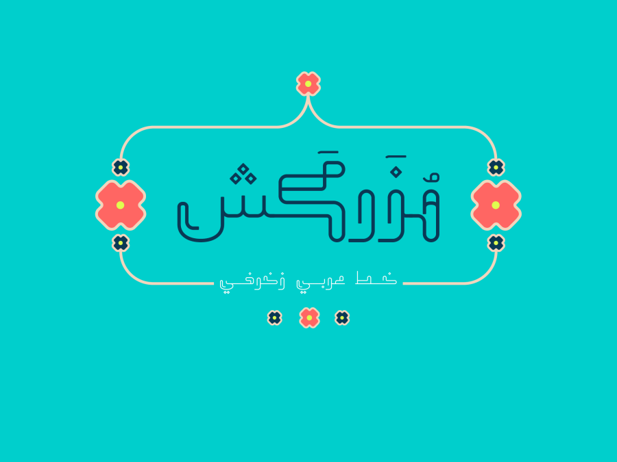 Mozarkash Arabic Decorative Font