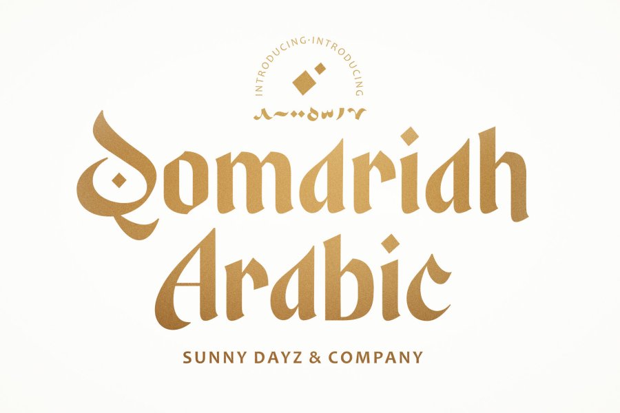 Qomariah Arabic Display Font