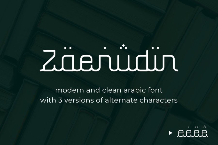 Zaenudin Arabic Display Font