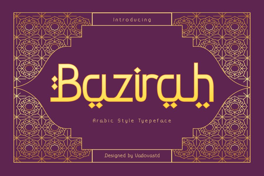 Bazirah Arabic Style Display Font