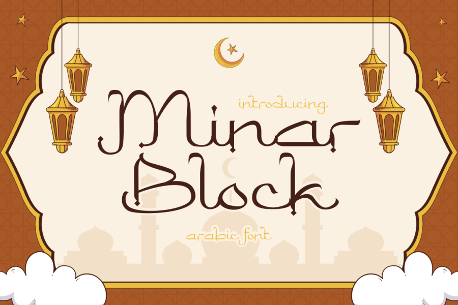 Minar Block Arabic Style Font