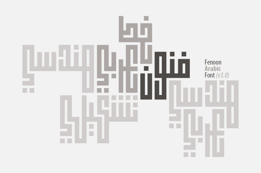 Fenoon Arabic Display Font
