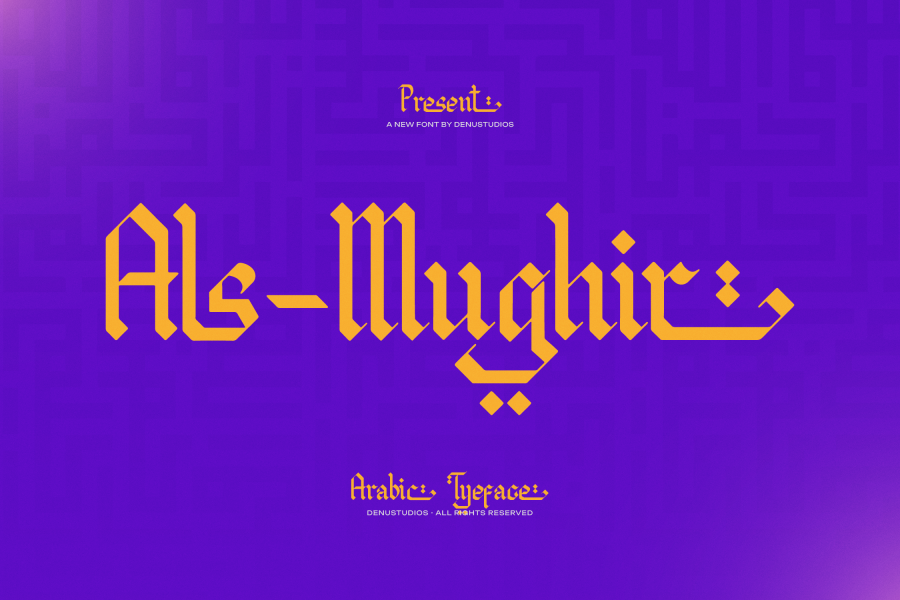 Al-Mughir Arabic Display Font